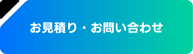 MORE